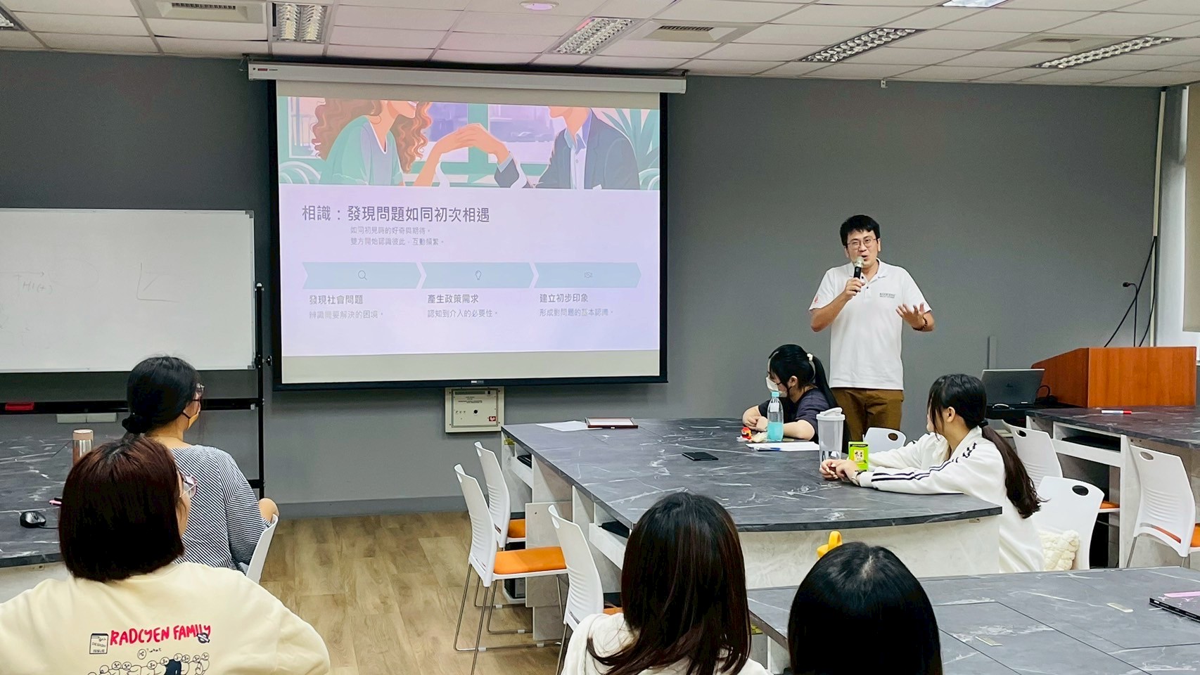 20250617經調查後發展之政策制定的工具講座