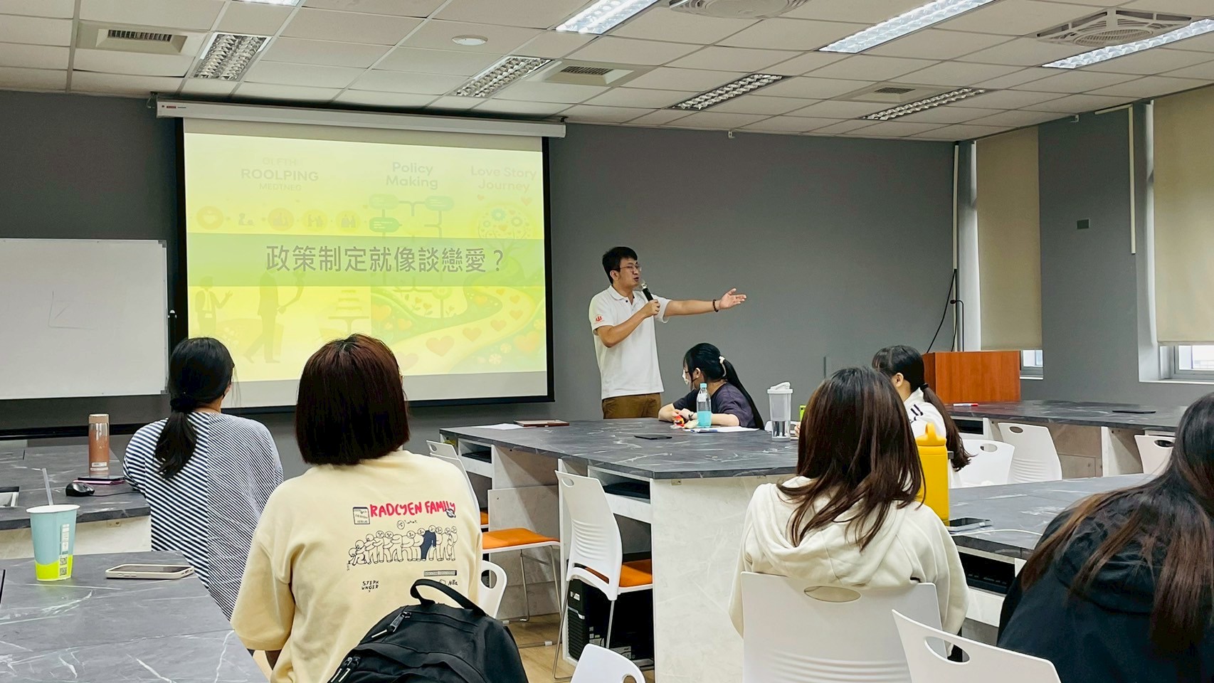 20250617經調查後發展之政策制定的工具講座