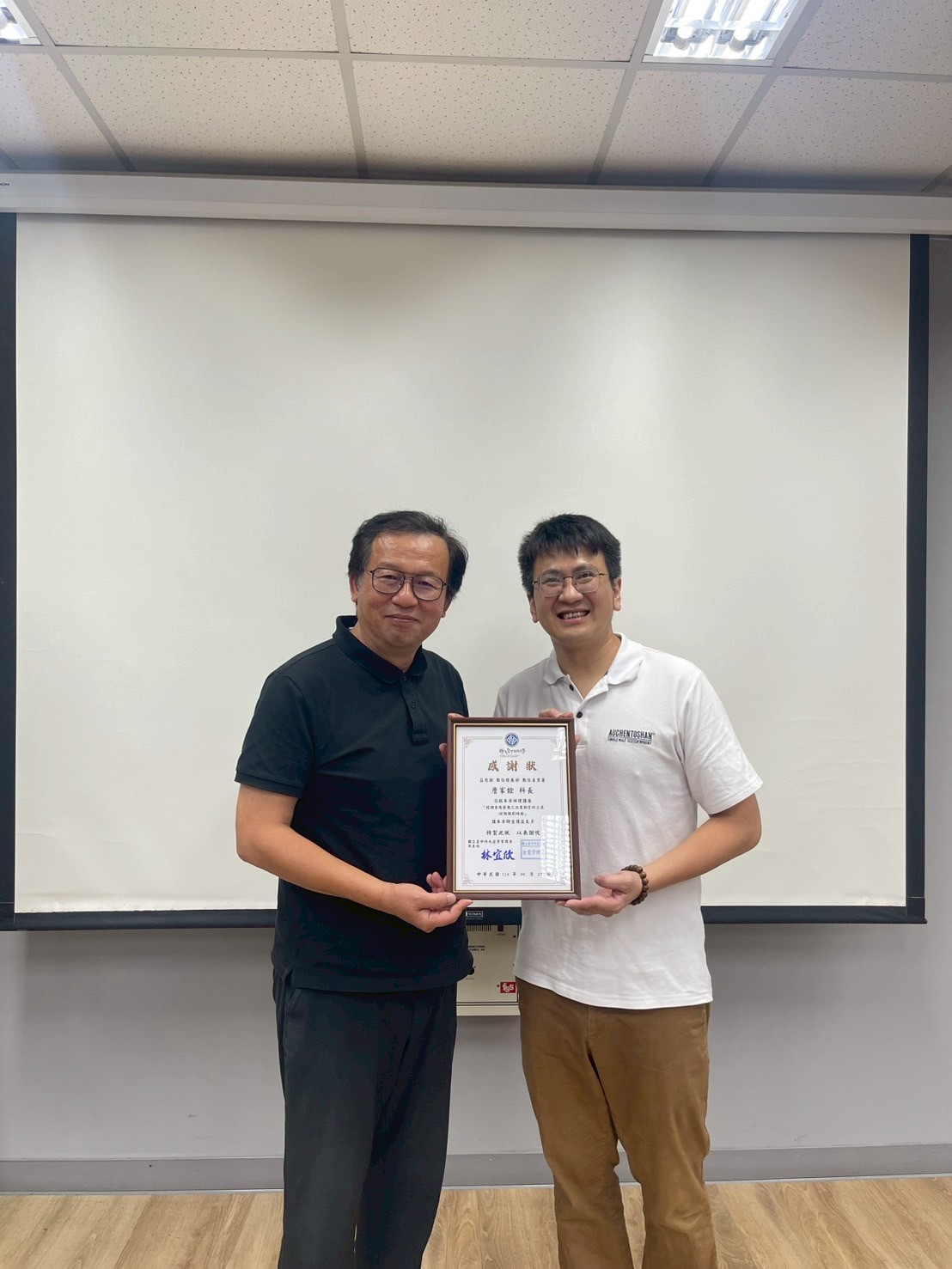 20250617經調查後發展之政策制定的工具講座