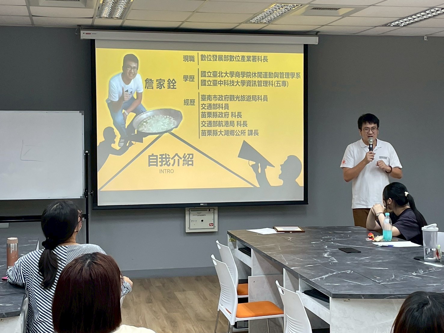20250617經調查後發展之政策制定的工具講座