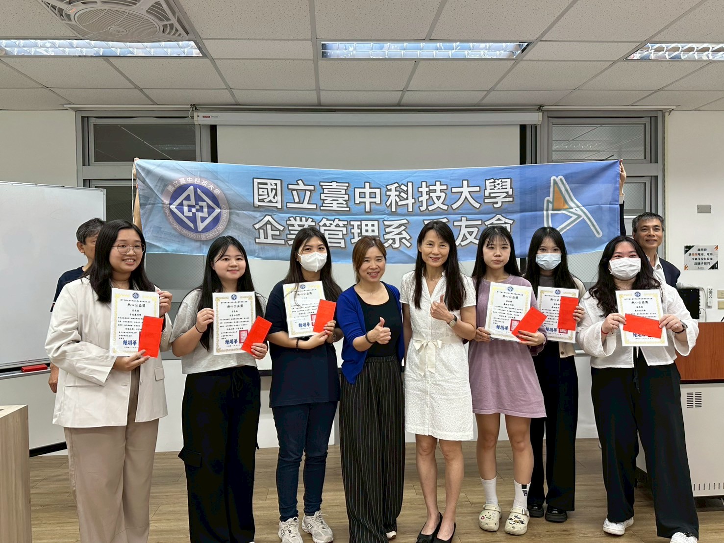 20250604企管系系友會熱心公益獎學金