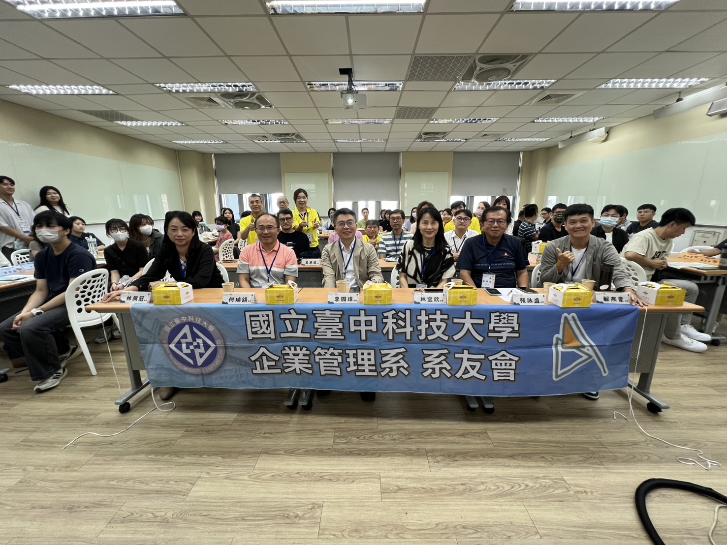 114學年碩士班&碩士在職專班新生座談會系友會宣傳