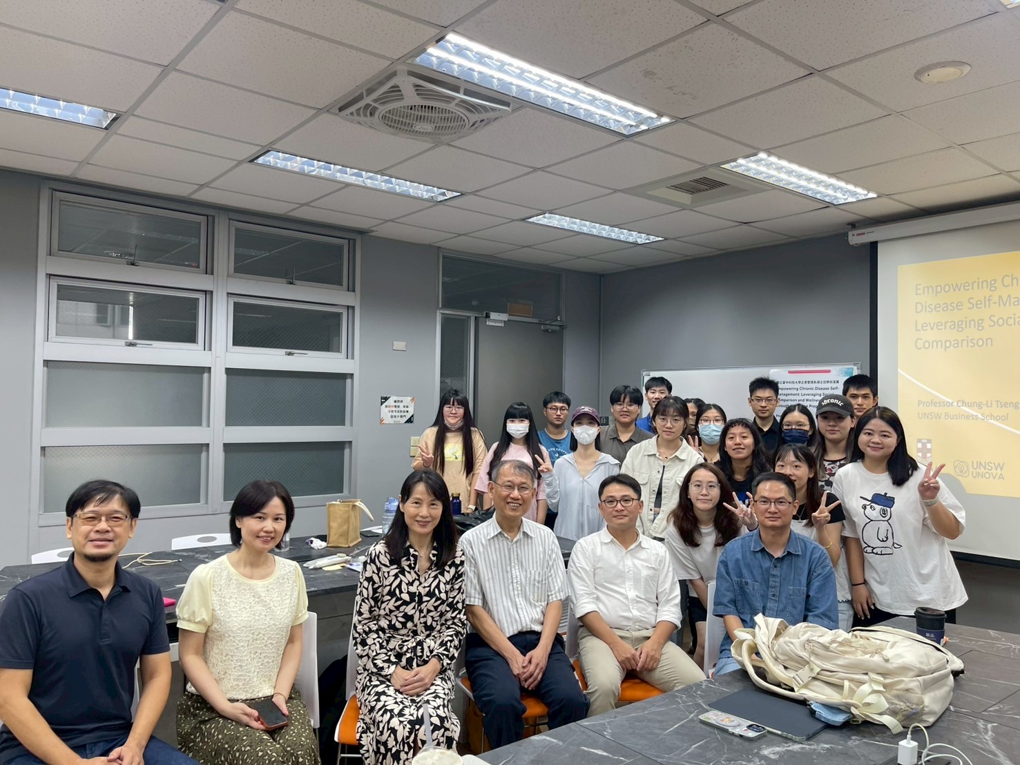 20251008 企管系經營管理講座-Empowering Chronic Disease Self-Management