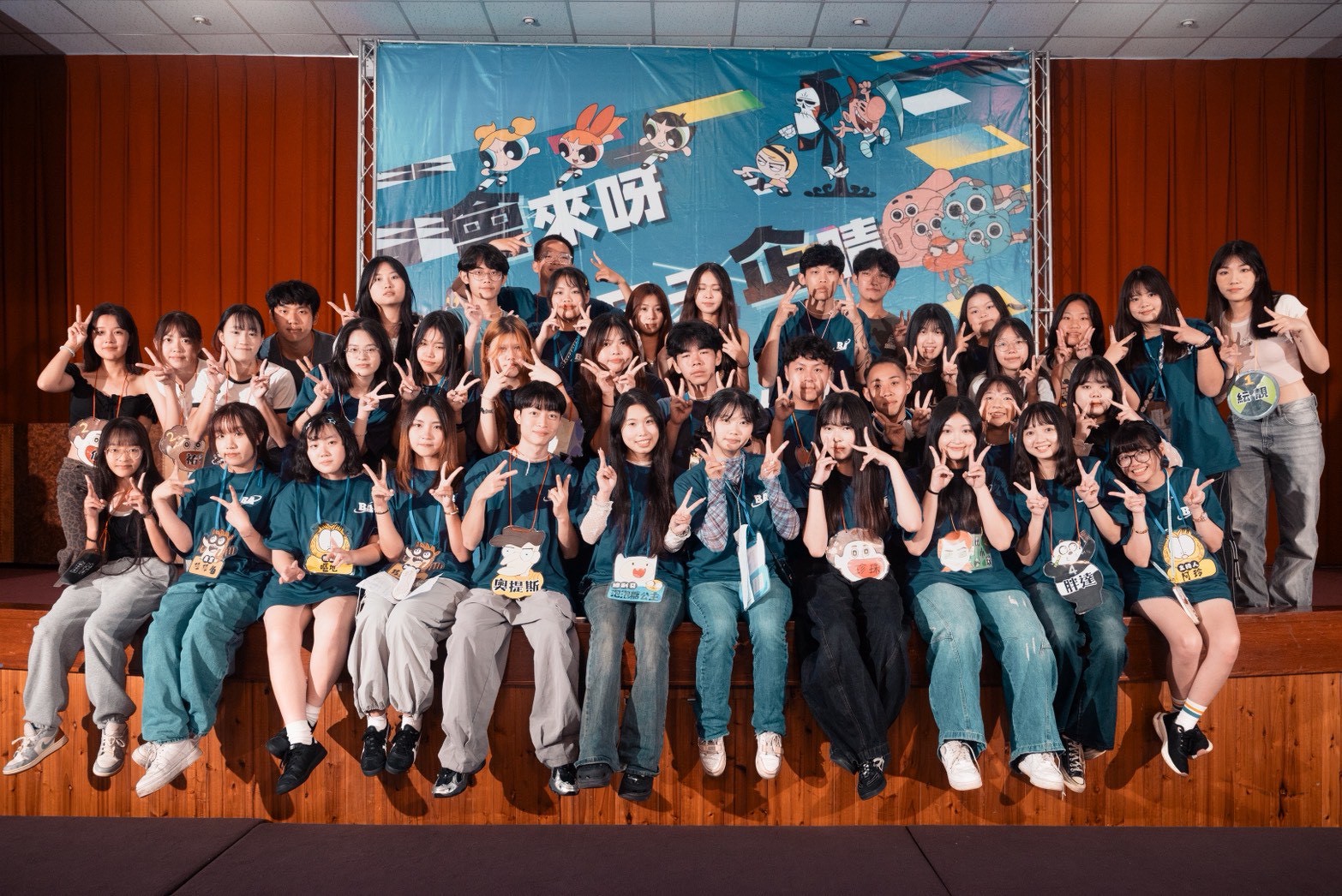 114學年系學會營新宿營