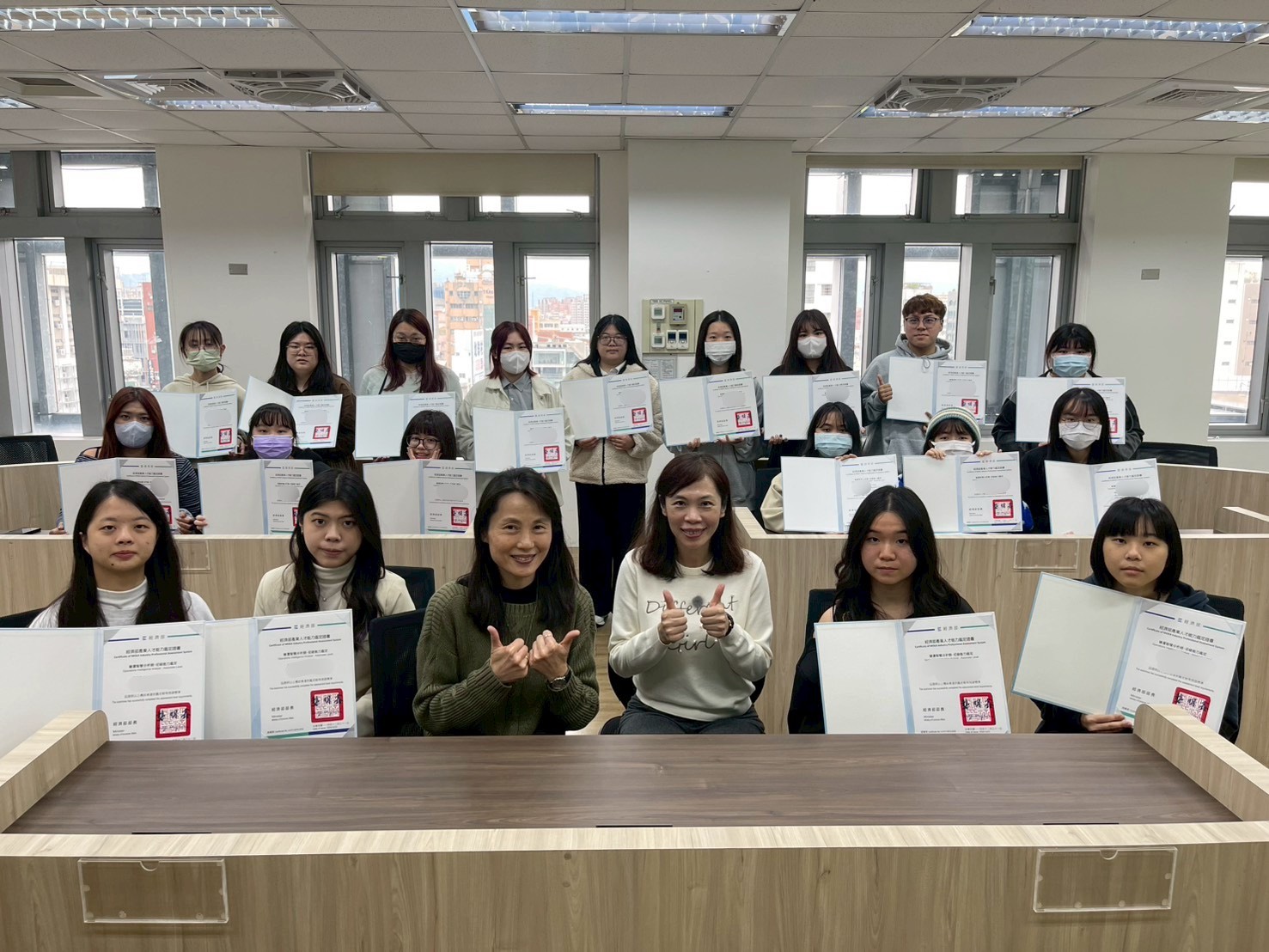 20260305 iPAS營運智慧分析師頒獎