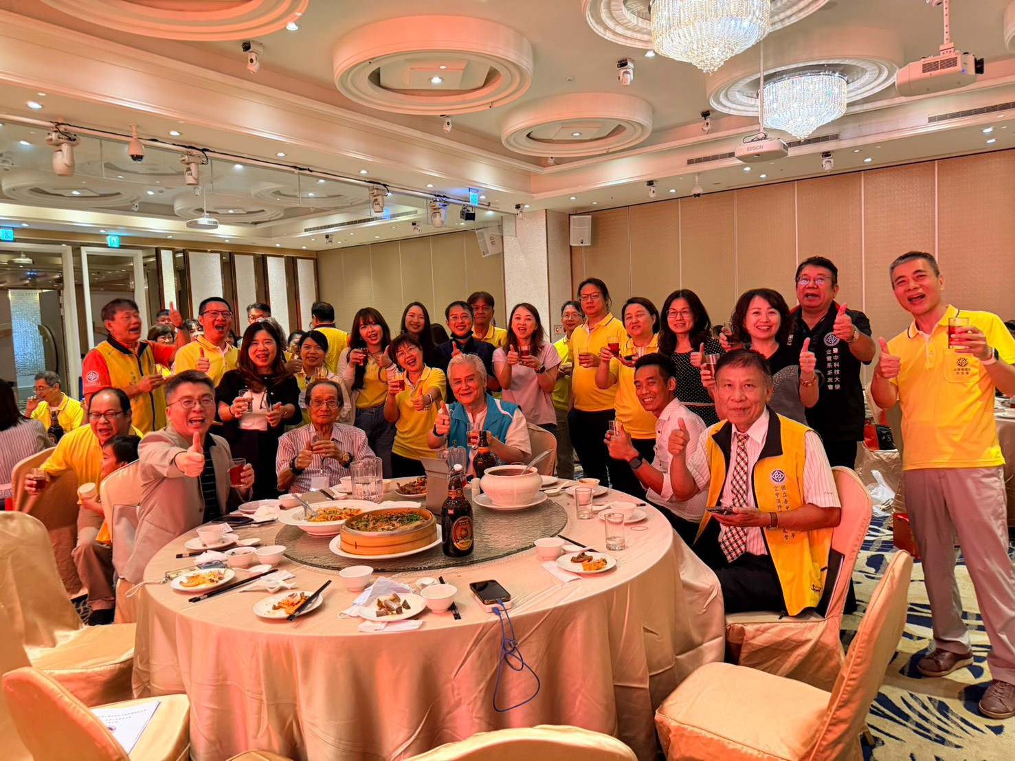 20260912 第四會議暨中秋教師佳節聯歡餐會